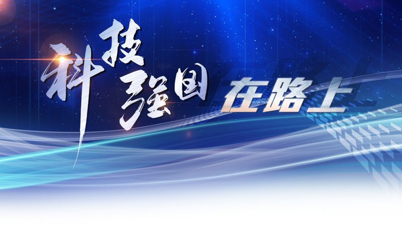 企业数字化转型的价值提升之道：关键方法与策略