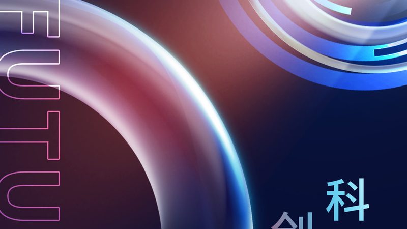 数据中台：企业数字化转型中的核心枢纽