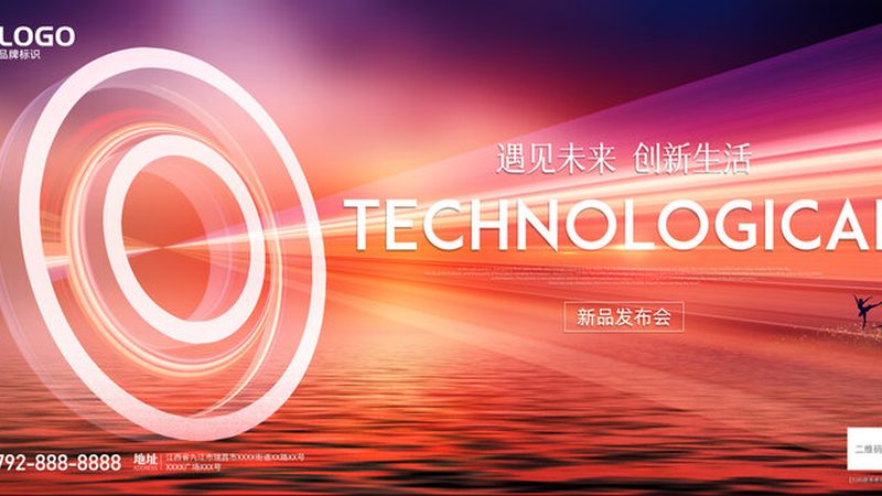 上海人工智能应用创新服务：现状与未来展望