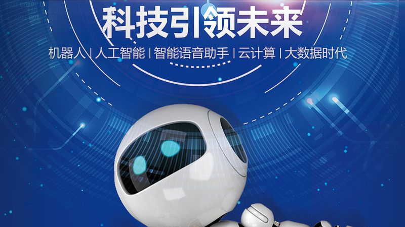 供应链管理，选对系统是关键**