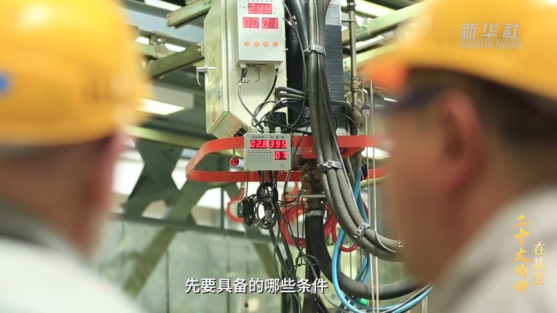 BI数据分析工具实施流程：关键步骤与注意事项