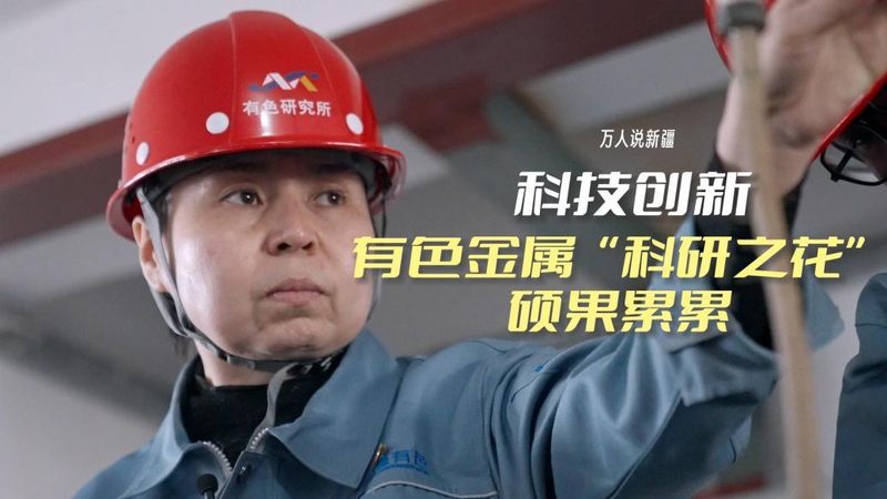边缘计算硬件定制：构建智能时代的基石**